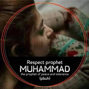 Meet your Posher, Asma